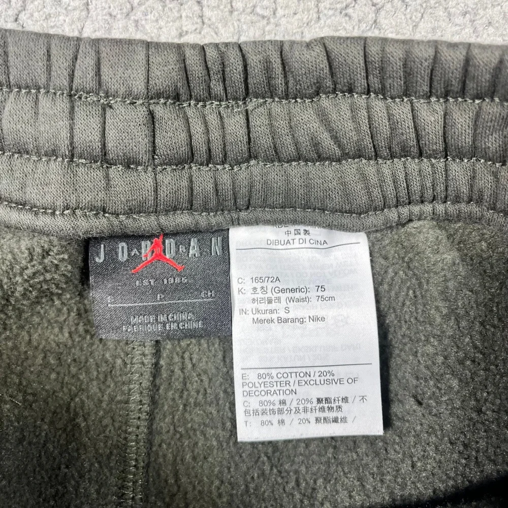 Jordan x PSG Paris Saint-Germain Fleece Sweatpants Mens Small Green Yellow Logo